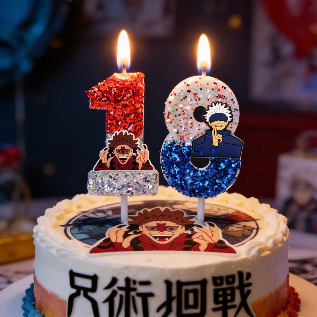 Vela de Aniversário Temática J - Candle Supplies Usa avaliação e preço